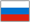 По русски
